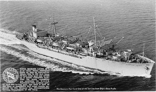 USNS Marine Lynx